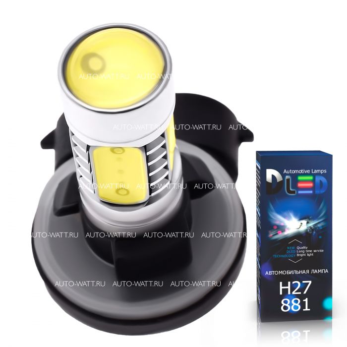 Светодиодная лампа H27 881 – 5 High-Power 7.5W Линза