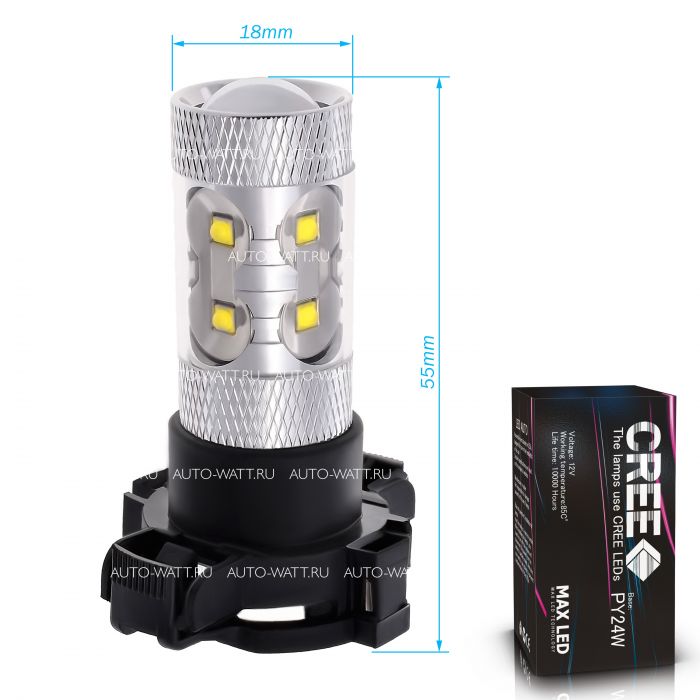 Светодиодная лампа PY24W – 10 CREE 50W Линза