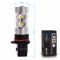 Светодиодная лампа PSX26W – 10 CREE 50W Линза