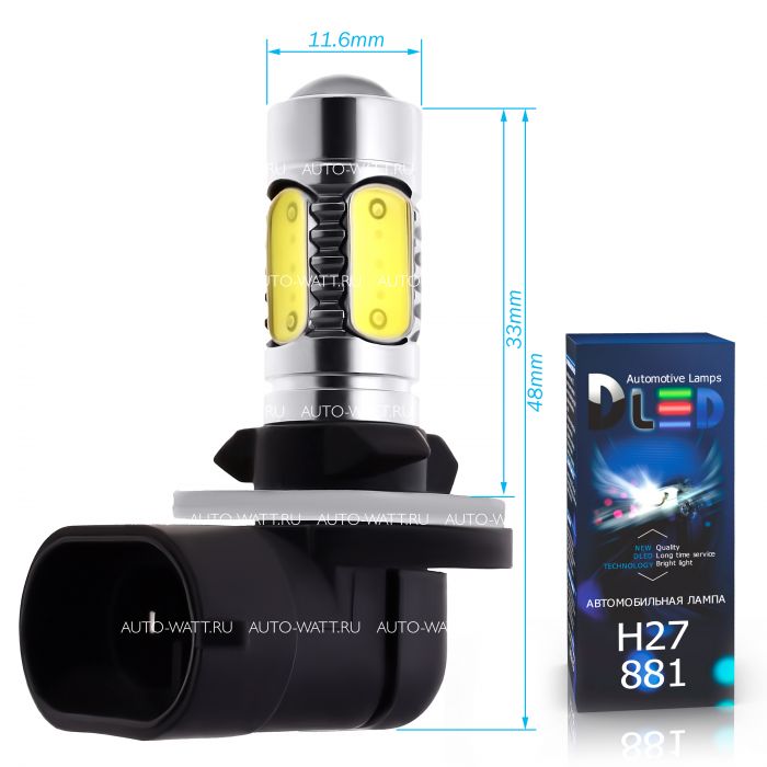Светодиодная лампа H27 881 – 5 High-Power 7.5W Линза