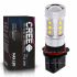 Светодиодная лампа PSX26W – 16 CREE 80W