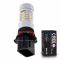 Светодиодная лампа PSX26W – 16 CREE 80W