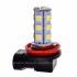 Светодиодная лампа H9 – 18 SMD5050 4.32W