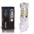 Светодиодная лампа P27W 3156 – 16 CREE 80W Белая