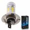 Светодиодная лампа H7 – 16 EPISTAR 80W