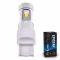 Светодиодная лампа W21W 7440 – 6 EPISTAR 30W Белая
