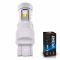 Светодиодная лампа W21/5W 7443 – 6 EPISTAR 30W Белая
