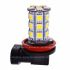 Светодиодная лампа H8 – 27 SMD5050 6.48W