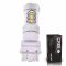 Светодиодная лампа P27/7W 3157 – 16 CREE 80W Белая