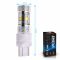 Светодиодная лампа W21/5W 7443 – 6 EPISTAR 30W Белая