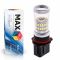 Светодиодная лампа PSX26W – 48 SMD3014 9W