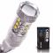 Светодиодная лампа P27W 3156 – 16 CREE 80W Белая