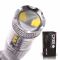 Светодиодная лампа P27/7W 3157 – 16 CREE 80W Белая