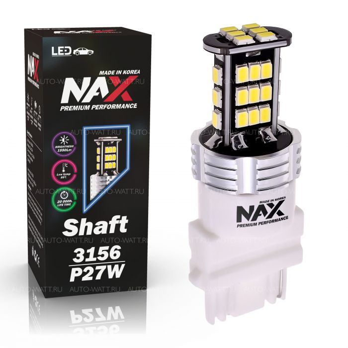Светодиодная лампа P27W 3156 – NAX Shaft 15W Белая (1шт)