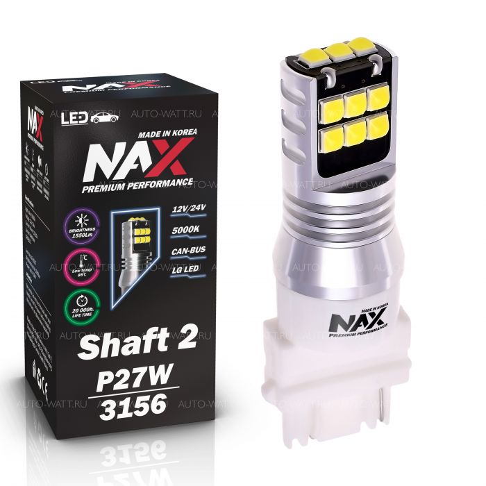 Светодиодная лампа P27W 3156 – NAX Shaft LG 15W Белая (1шт)
