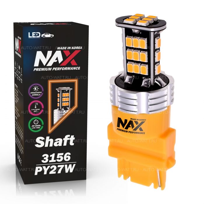 Светодиодная лампа PY27W 3156 – NAX Shaft 15W Оранжевая (1шт)