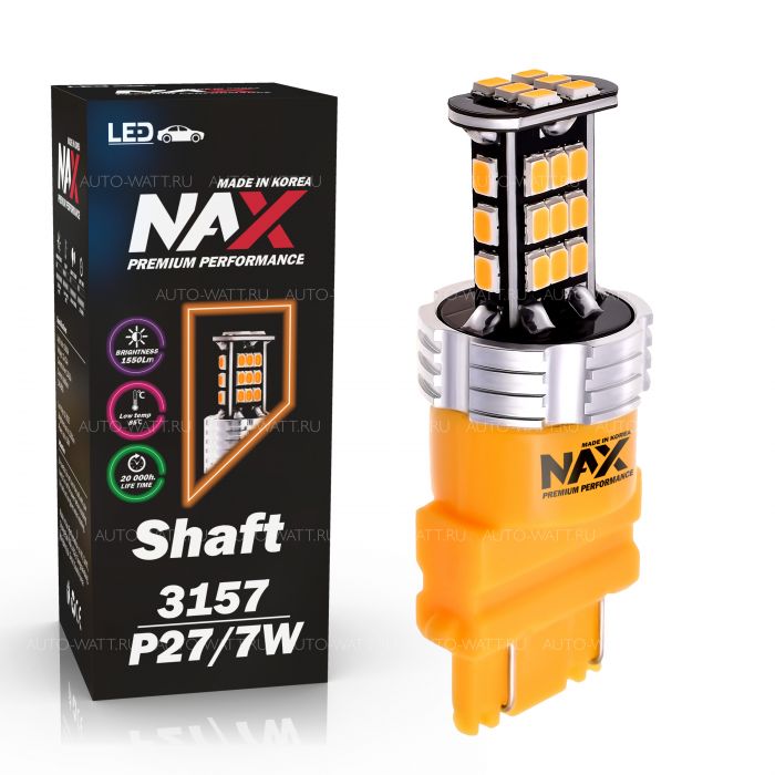 Светодиодная лампа PY27/7W 3157 – NAX Shaft 15W Оранжевая (1шт)