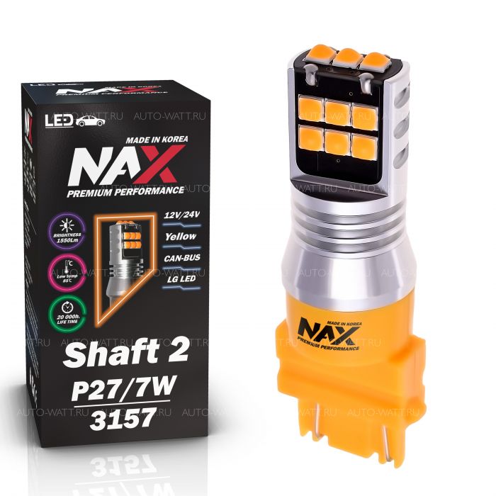 Светодиодная лампа PY27W 3156 – NAX Shaft LG 15W Оранжевая (1шт)