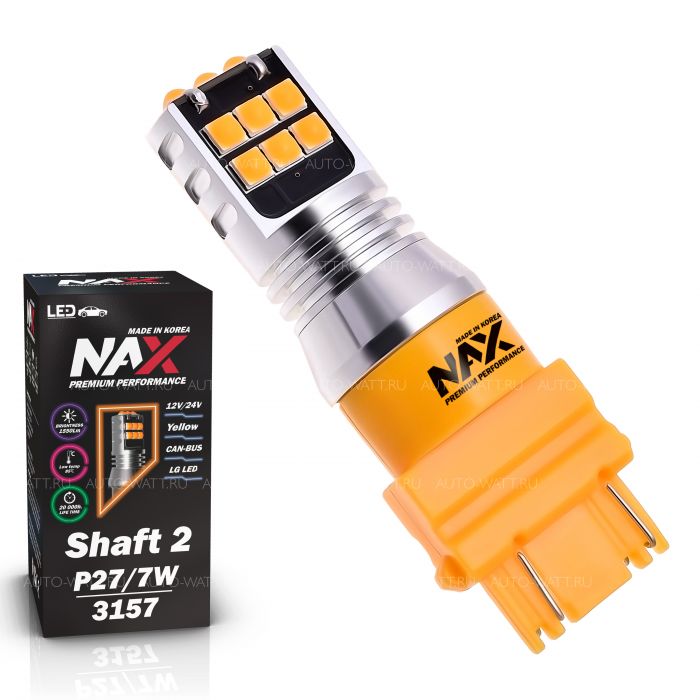 Светодиодная лампа PY27/7W 3157 – NAX Shaft LG 15W Оранжевая (1шт)