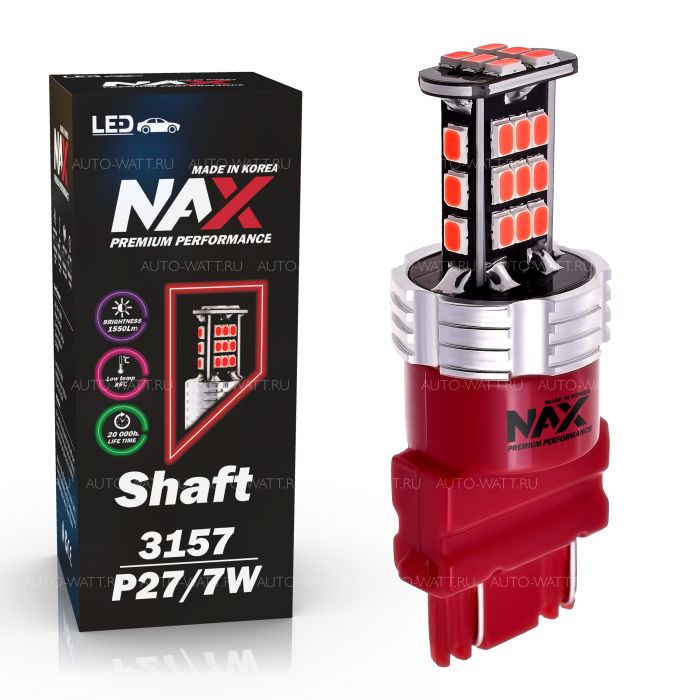 Светодиодная лампа P27/7W 3157 – NAX Shaft 15W Красная (1шт)
