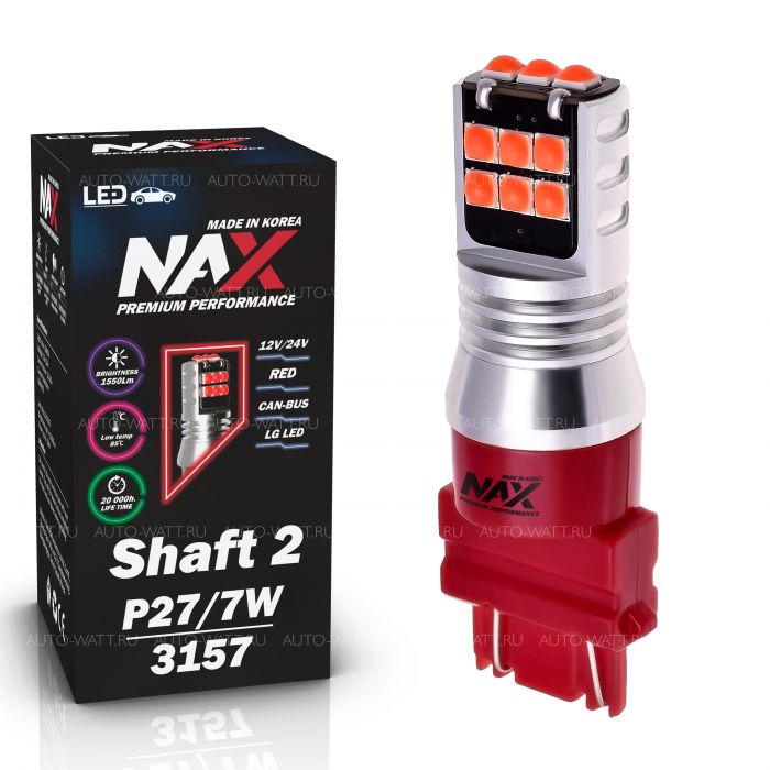 Светодиодная лампа P27/7W 3157 – NAX Shaft LG 15W Красная (1шт)