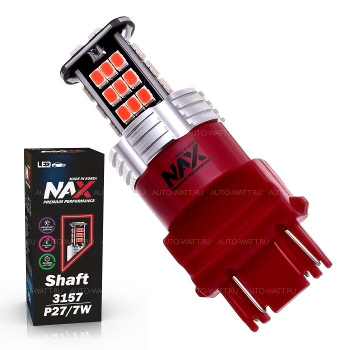 Светодиодная лампа P27/7W 3157 – NAX Shaft 15W Красная (1шт)