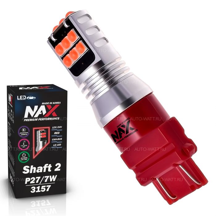 Светодиодная лампа P27/7W 3157 – NAX Shaft LG 15W Красная (1шт)