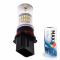 Светодиодная лампа PSX26W – 48 SMD3014 9W