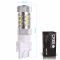 Светодиодная лампа P27/7W 3157 – 16 CREE 80W Белая