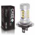Светодиодная лампа H7 – 16 CREE 80W