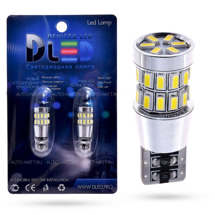 Светодиодная лампа T10 W5W – 30 SMD3014 3W Обманка