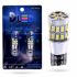 Светодиодная лампа T10 W5W – 30 SMD3014 3W Обманка