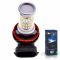 Светодиодная лампа H8 – 48 SMD3014 9W