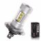 Светодиодная лампа H7 – 16 CREE 80W