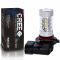 Светодиодная лампа HB3 9005 – 16 CREE 80W