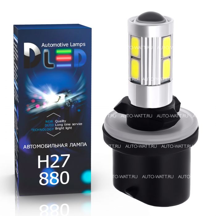 Светодиодная лампа H27 880 – 8 CREE-SMD5630 8W