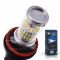 Светодиодная лампа H8 – 48 SMD3014 9W