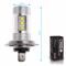 Светодиодная лампа H7 – 16 CREE 80W
