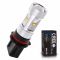 Светодиодная лампа PSX26W – 6 CREE XB 30W Линза