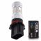 Светодиодная лампа PSX26W – 6 CREE XB 30W Линза