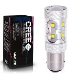 Светодиодная лампа P21/5W 1157 – 10 CREE 50W Белая