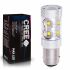Светодиодная лампа P21/5W 1157 – 10 CREE 50W Белая