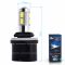 Светодиодная лампа H27 880 – 8 CREE-SMD5630 8W