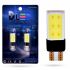 Светодиодная лампа T10 W5W – 2 COB 2W