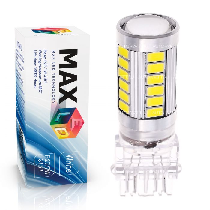 Светодиодная лампа P27/7W 3157 – Max-Road 33Led Линза 13W Белая
