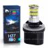 Светодиодная лампа H27 880 – 36 SMD3014 9W