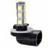 Светодиодная лампа H27 881 – 13 SMD5050 3.12W
