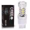 Светодиодная лампа W21W 7440 – 16 CREE 80W Белая