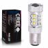 Светодиодная лампа P21/5W 1157 – 16 CREE 80W Белая