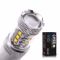 Светодиодная лампа W21/5W 7443 – 16 CREE 80W Белая